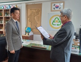 채영병의원 시상 03월07일
